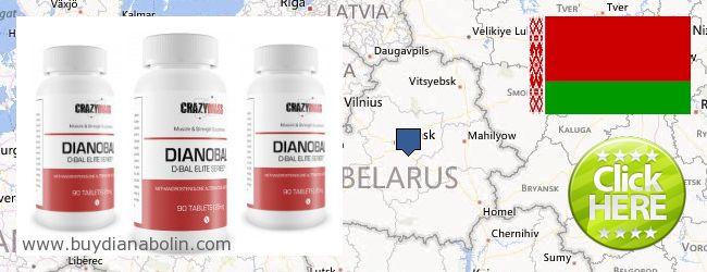 Πού να αγοράσετε Dianabol σε απευθείας σύνδεση Belarus